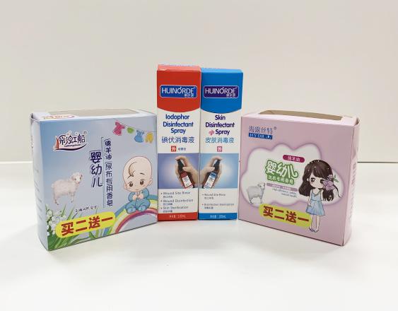 咸宁尿不湿包装盒、消毒液装盒、香皂纸盒包装
