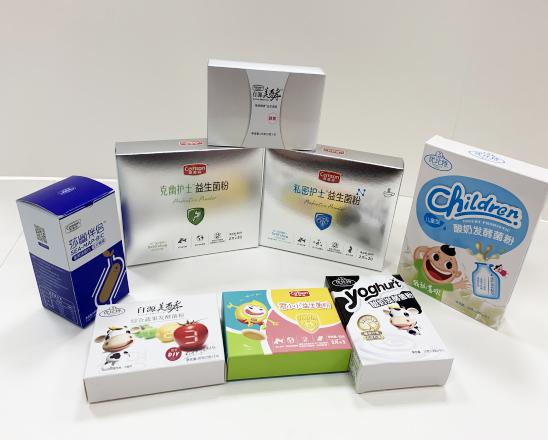 咸宁保健品包装盒、益生菌包装盒、酵素菌包装盒